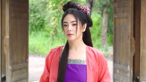 Poster for Episode 15