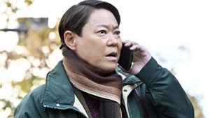 Poster for Episode 2