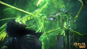 Poster for Episode 229 Poster for Episode 229