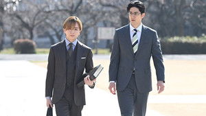 Poster for Episode 11