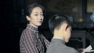 Poster for Bonfire in the Snow Country