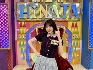 Poster for The Most Interesting Class in the World Special Edition! What Seniors Want to Tell the 5th Gen Now!