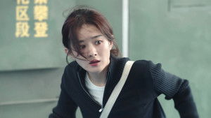 Poster for Episode 2 Poster for Episode 2