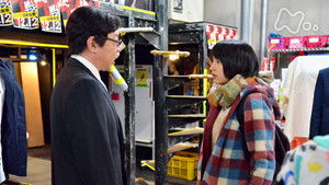 Poster for Episode 89