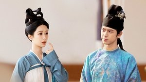 Poster for The Attempted Assassination on Jiang Chang Yang Poster for The Attempted Assassination on Jiang Chang Yang