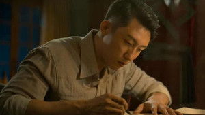 Poster for Episode 13