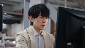 Poster for Episode 11 Poster for Episode 11