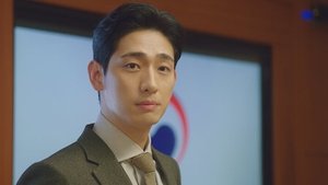 Poster for Sensible Temperature