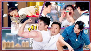 Poster for Episode 6