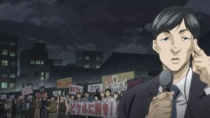 Poster for Completely Surrounded Poster for Completely Surrounded