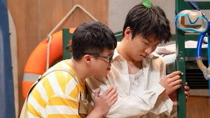 Poster for Episode 210 Poster for Episode 210