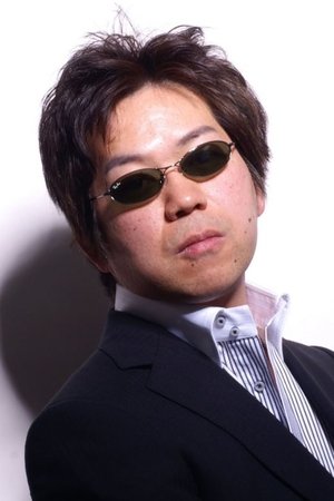 渡边信一郎