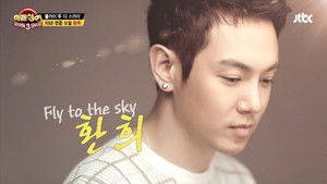 Poster for Episode 5 Poster for Episode 5