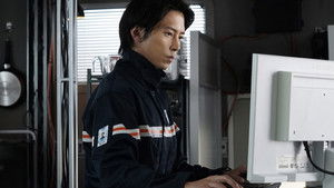 Poster for Episode 6