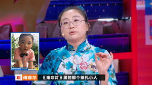 Poster for EP9-2 Poster for EP9-2