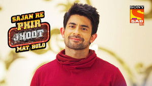 Poster for The Diamond Necklace Poster for The Diamond Necklace