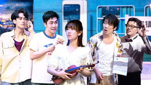 Poster for Episode 4