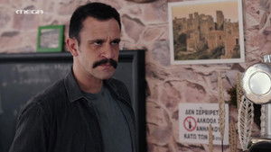 Poster for Episode 171 Poster for Episode 171