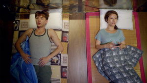 Poster for Episode 10