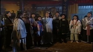 Poster for Episode 44