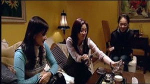 Poster for The Company Begins Operations