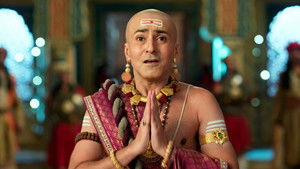 Poster for Rumours in Vijayanagar