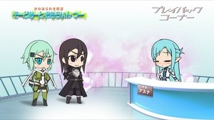 Poster for Sword Art Offline II 5