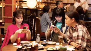 Poster for Episode 2