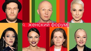 Poster for Episode 24 Poster for Episode 24