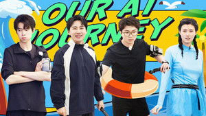 Poster for Episode 10