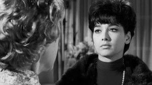 Poster for World's End