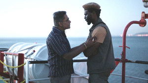 Poster for Betrayal Poster for Betrayal