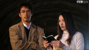 Poster for He Who Controls Men With His Voice: Solved