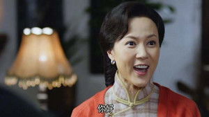 Poster for Episode 9