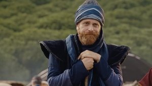 Poster for Episode 2