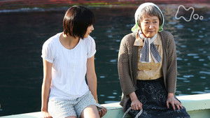 Poster for Episode 3