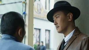 Poster for Episode 29