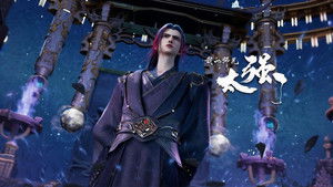 Poster for Episode 9 Poster for Episode 9