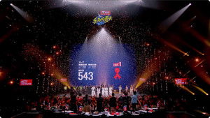 Poster for EP11-2 Poster for EP11-2