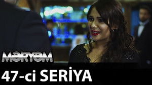 Poster for Episode 47