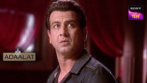 Poster for Naagin Part 1