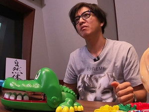 Poster for Let's play a party game with Captain Takuya!