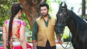 Poster for Rishab Tests Chamki