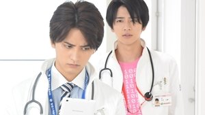 Poster for Doctor Gamer 2018