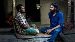 Poster for A Prayer for Uganda & Kidneyville