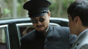 Poster for Episode 15