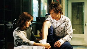 Poster for Road To Rescue