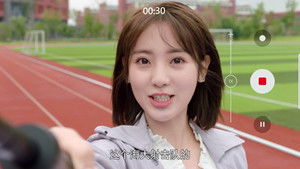 Poster for Episode 3