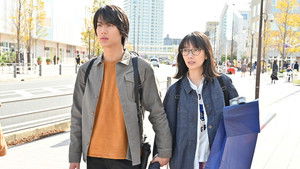 Poster for Episode 6 Poster for Episode 6