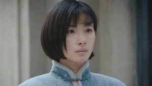 Poster for Episode 69